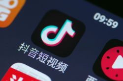 【2分钟科普】汉中公司咨询电话号码_哔哩哔哩